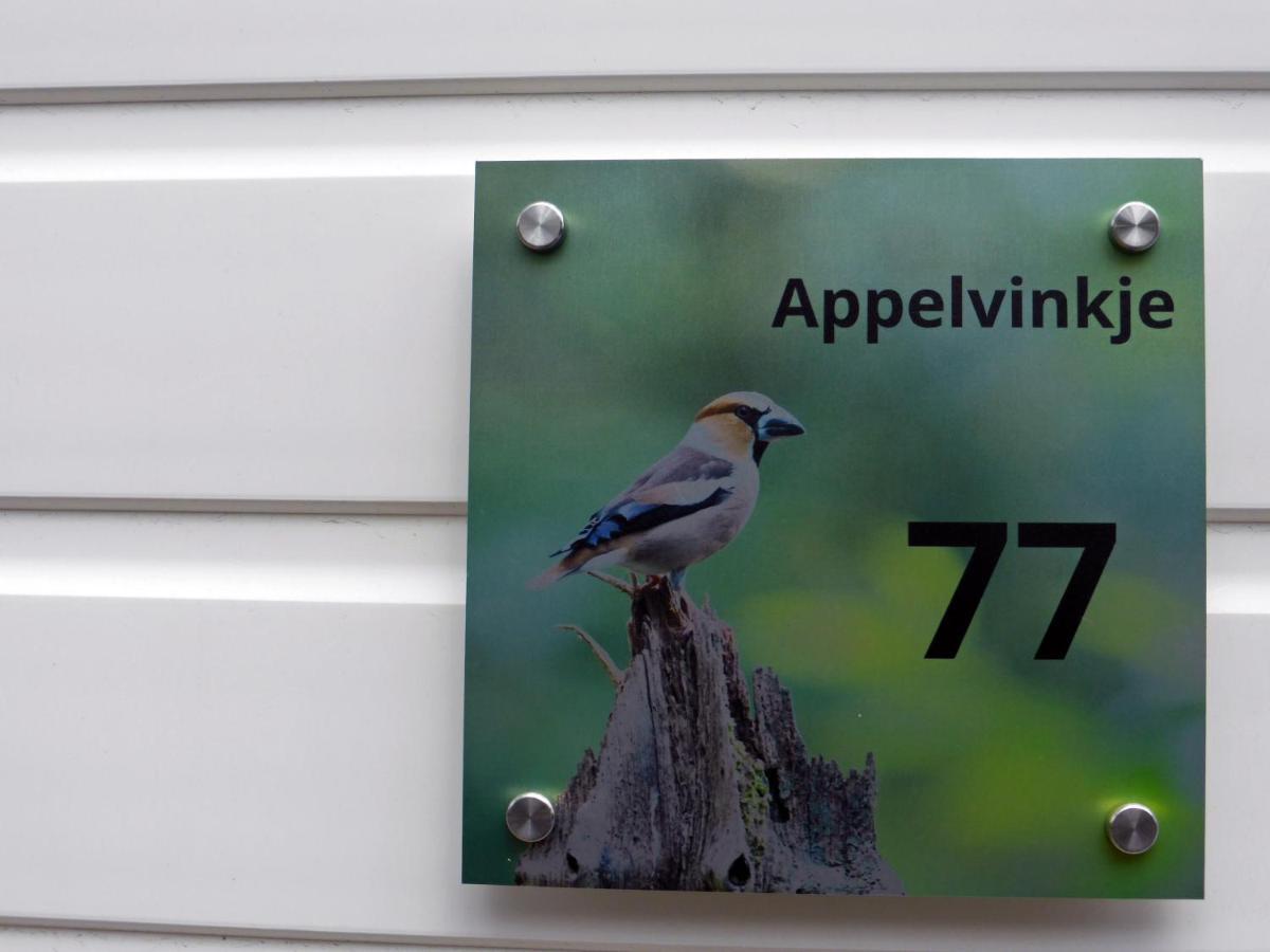 Tiny house Appelvinkje, huisje met bedstee in bosrijke omgeving Oisterwijk Buitenkant foto